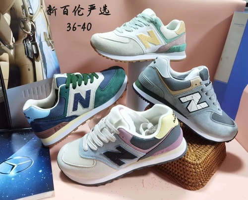 新百伦严选
