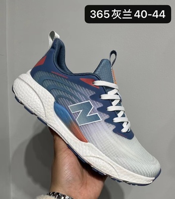 新百伦严选